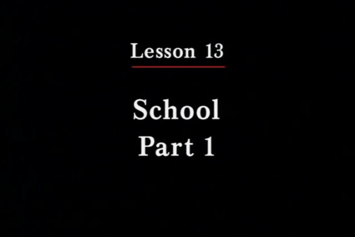 JPN II, Lesson 13. The topics covered are school schedules and daily school life