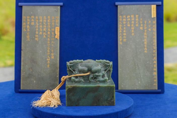 Appraisal: Jade Imperial Seal & Inscribed Plaques, ca. 1875