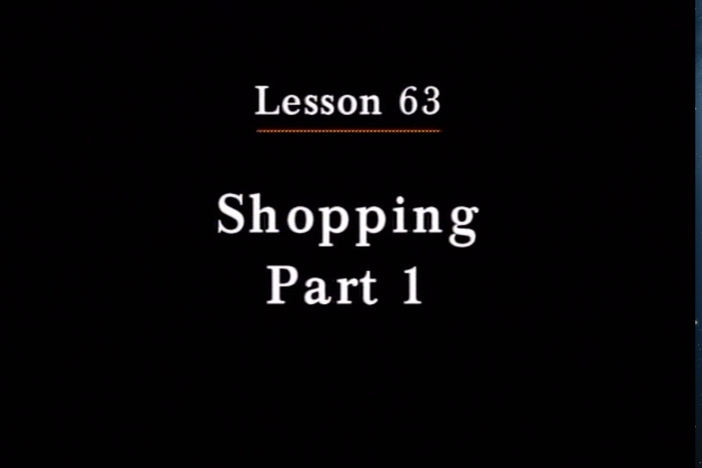 JPN I, Lesson 63. The topics covered are shopping and colors.