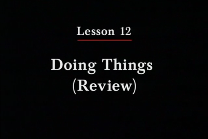 JPN II, Lesson 12. The topic covered is what someone was doing at a certain moment.