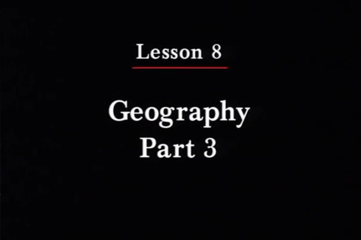 JPN II, Lesson 08. Natural features and certain geographical features of Japan.