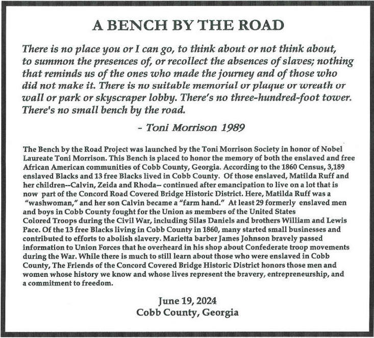 The Silver Comet Trail "Bench by the Road" inscription.