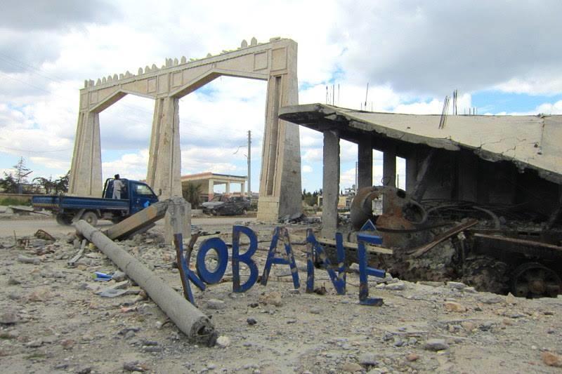 Entrance to city limits of Kobani, Syria.