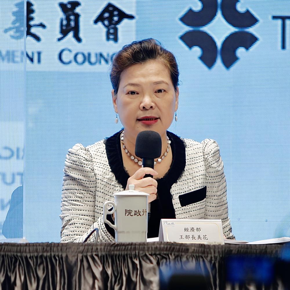 Wang Mei-hua, Taiwan's economy minister, speaks at a news conference regarding economic relations with the U.S.