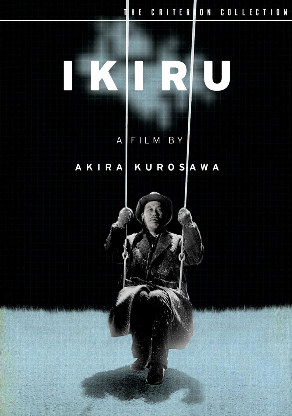 Akira Kurosawa's film <em>Ikiru</em> came out in 1952