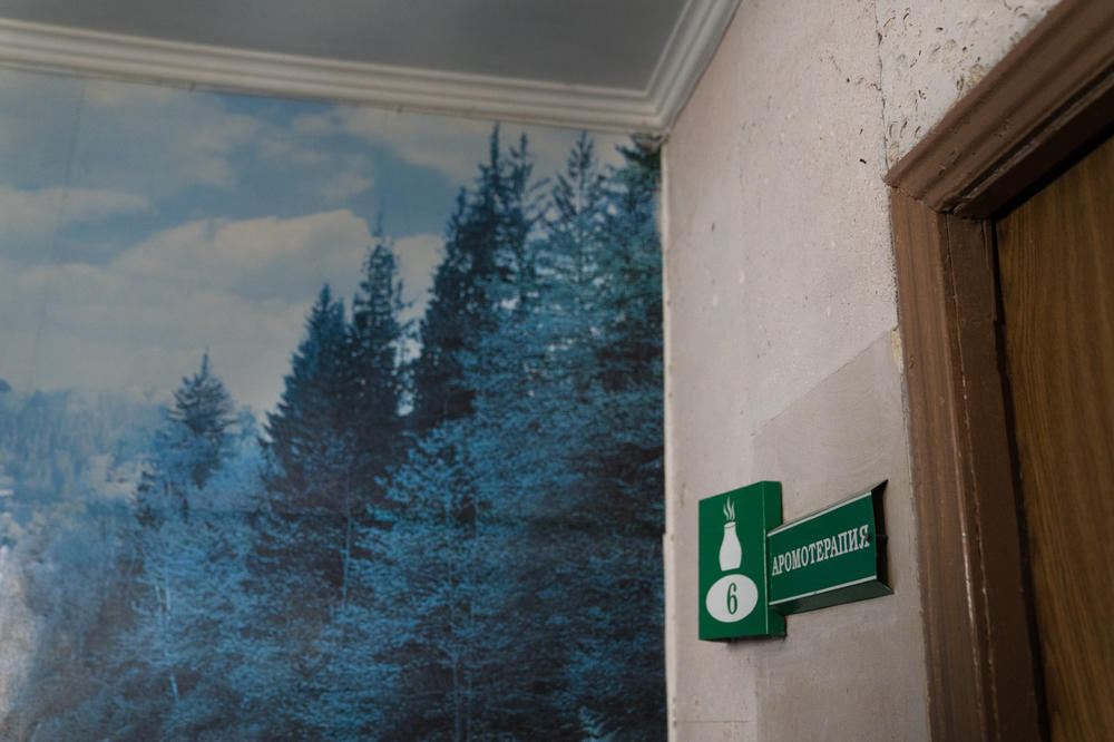 A sign for the aromatherapy room in the spa in northeastern Ukraine.