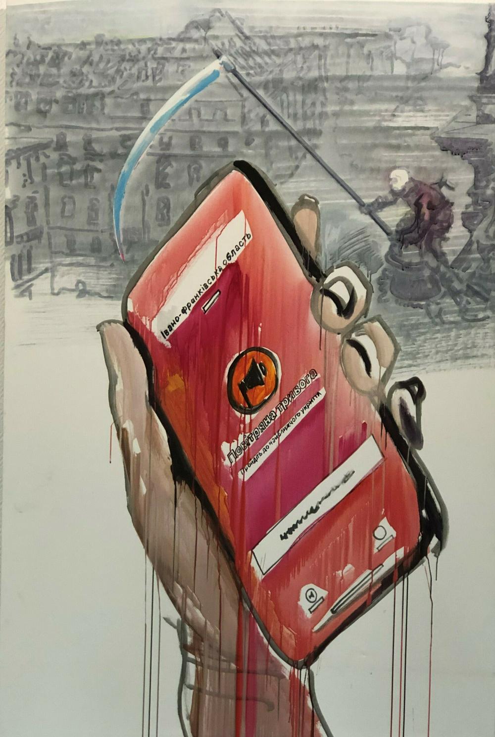 A painting at the 'How Are You?' art exhibit in Kyiv. The cell phone depicts an air raid alert that Ukrainians receive when a Russian air strike is underway. The background shows a famous World War II photo of Soviet troops capturing Berlin.