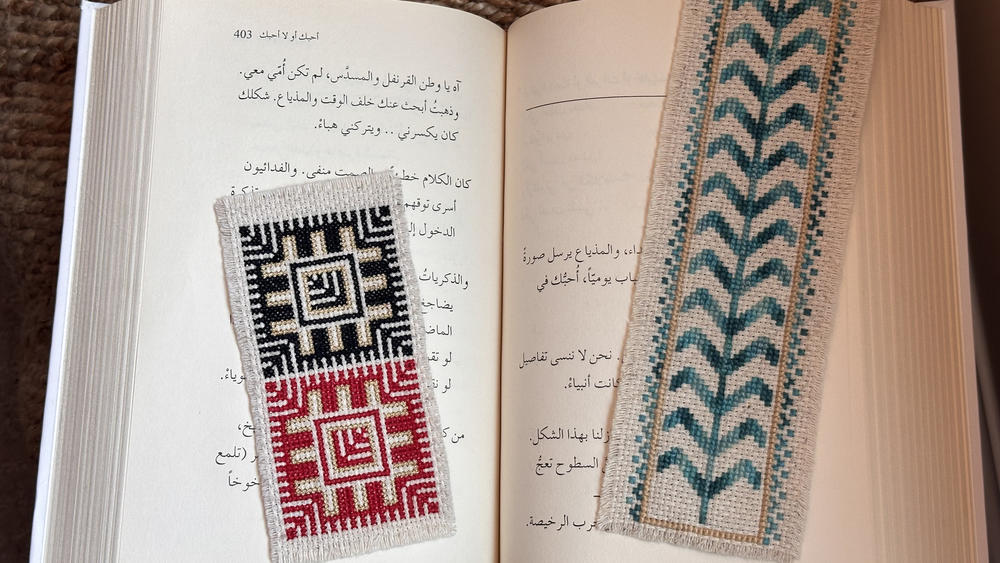 Tatreez is a centuries-old traditional Palestinian embroidery art form. It encompasses the variety of colorful stitching found on Palestinian textiles.