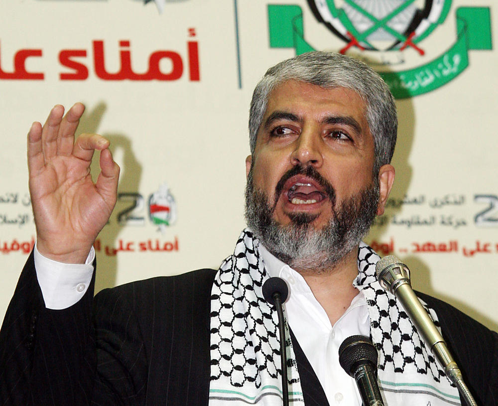 Former Hamas leader Khalid Mishal was poisoned by Israel in 1997 while in exile in Jordan. He survived the attack. Mishal, shown here in a 2008 photo in Damascus, Syria, has stepped down from the top position, but is still a prominent Hamas figure. He now lives in Qatar.