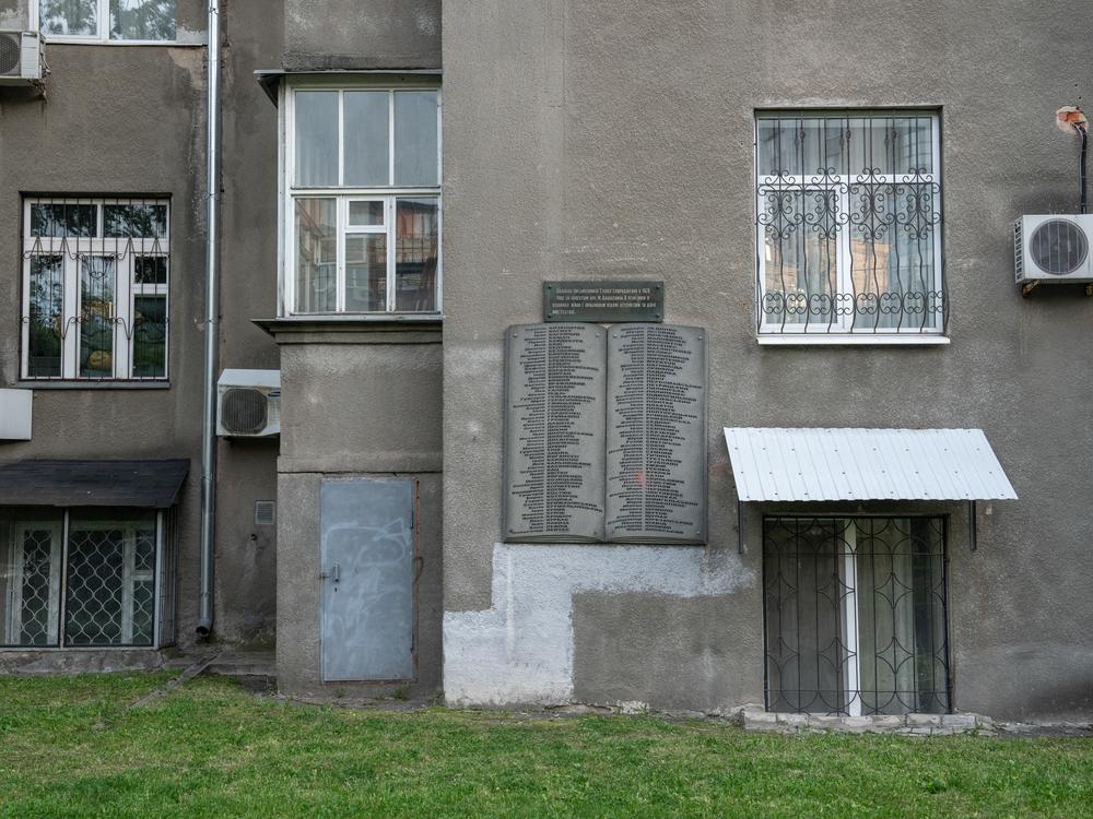 The exterior of Slovo House, a historical building that housed Ukrainian writers in Soviet times in Kharkiv, Ukraine, on May 30.