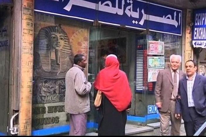 Egypt's Economy in Dire Straits Two Years After Fall of Mubarak