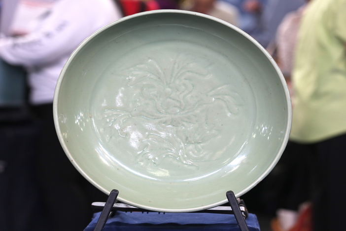 Appraisal: Early Ming Dynasty Celadon Charger