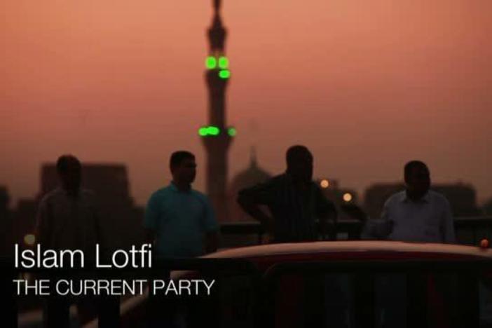 Islam Lotfi, a former member of the Muslim Brotherhood's youth movement, on his new party.