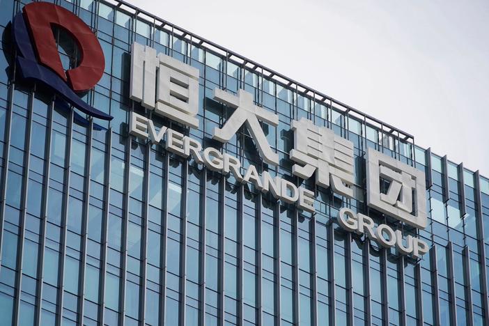 Exploring Evergrande's financial failures and why China's government is stepping in