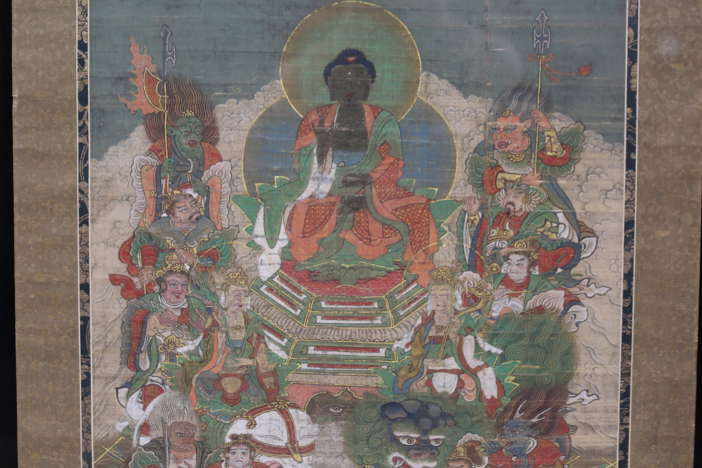 Appraisal: Japanese Buddhist Painting, ca. 1720