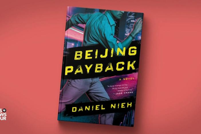 Author Daniel Nieh answers your questions about ‘Beijing Payback’
